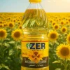 9cd8862d-e73c-4d5a-9eab-2f22a8842f4f-1.webp Aceite ZAR 1lt por unidad