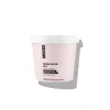 MOOD - INTENSE REPAIR, MASK